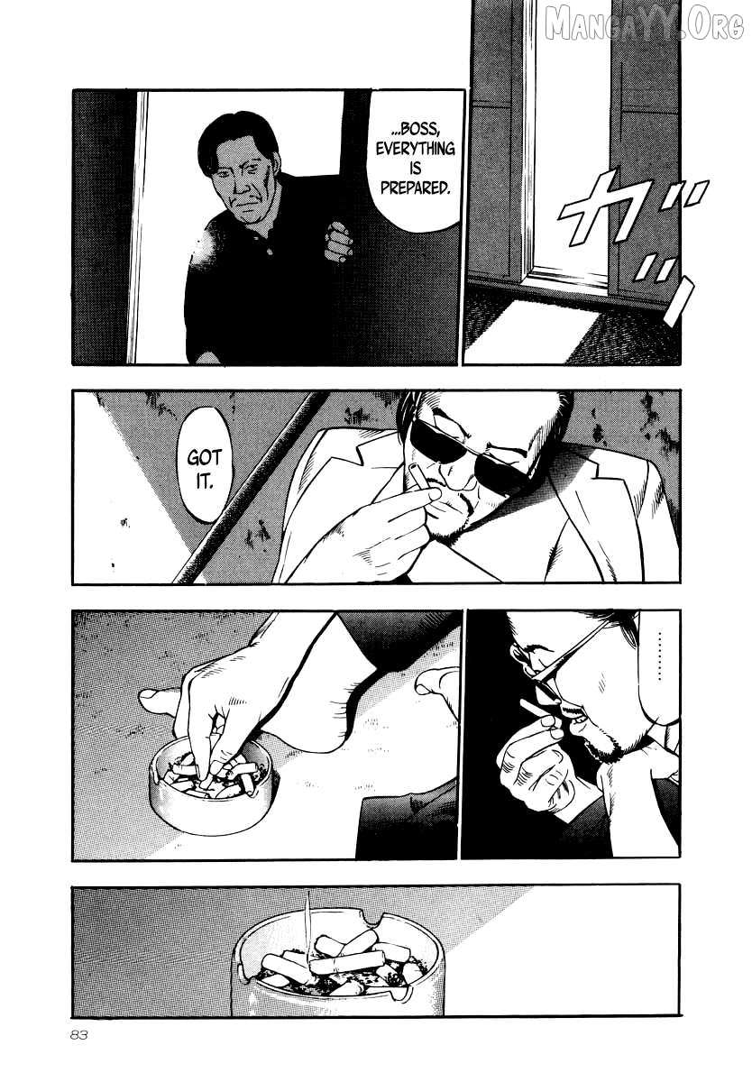 Read Naki no Ryuu chapter 25 image 15 on Lezhin