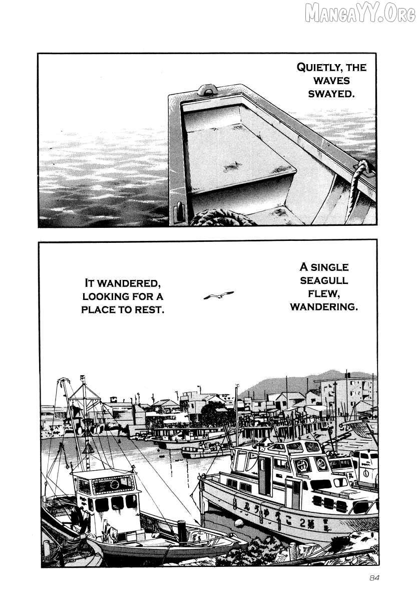 Read Naki no Ryuu chapter 25 image 16 on Lezhin