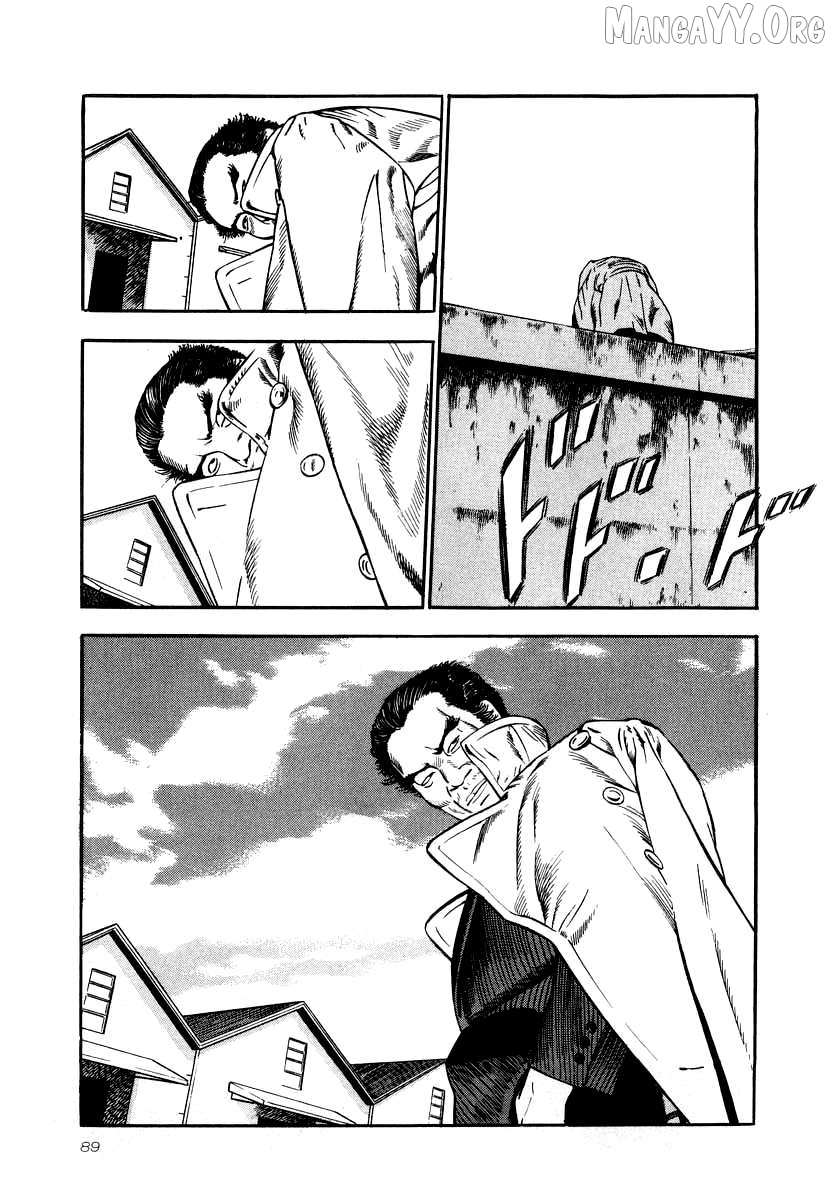 Read Naki no Ryuu chapter 25 image 20 on Lezhin