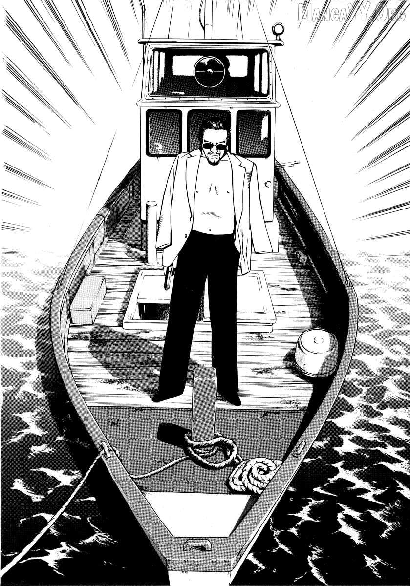 Read Naki no Ryuu chapter 25 image 21 on Lezhin