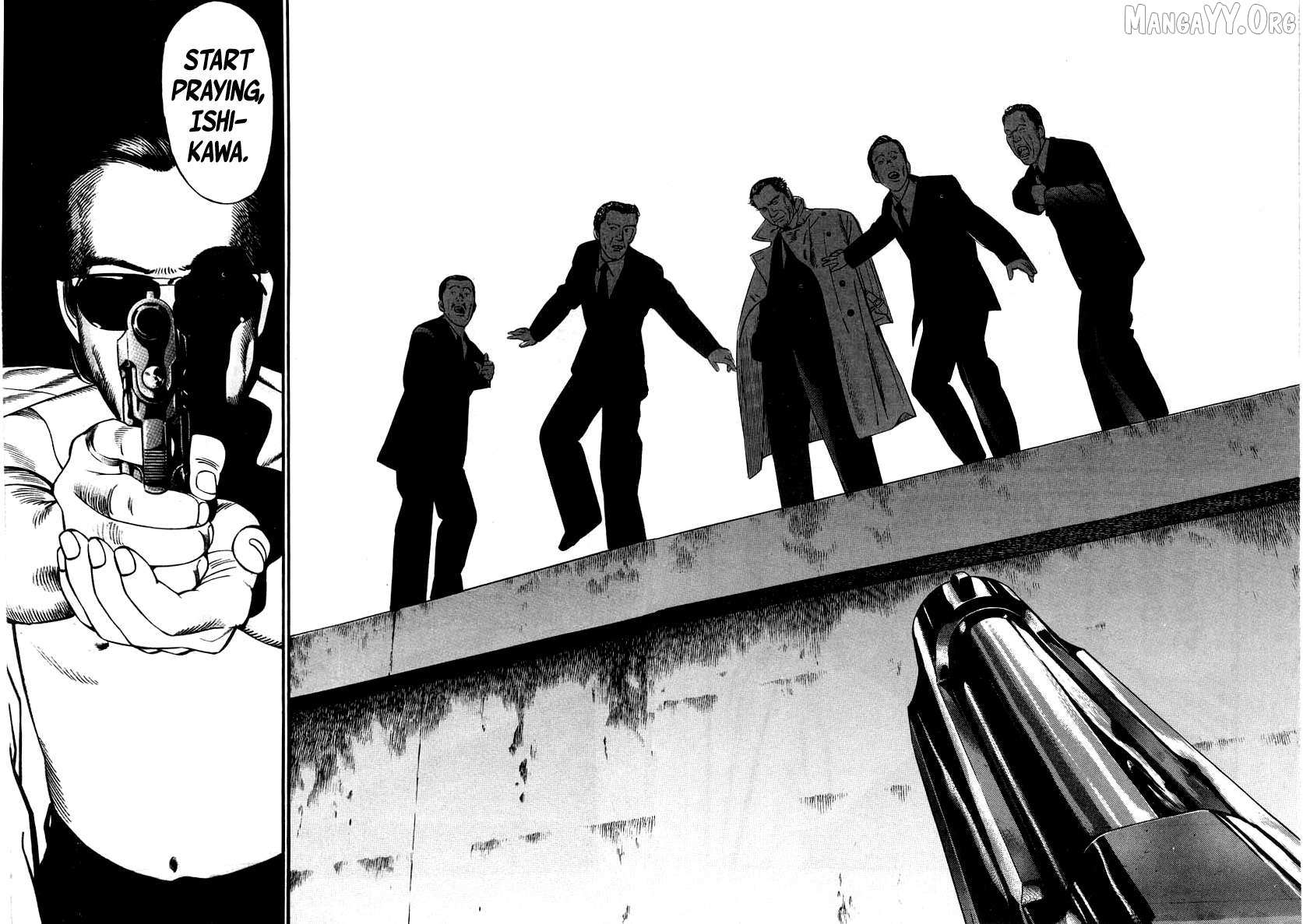 Read Naki no Ryuu chapter 26 image 1 on Lezhin