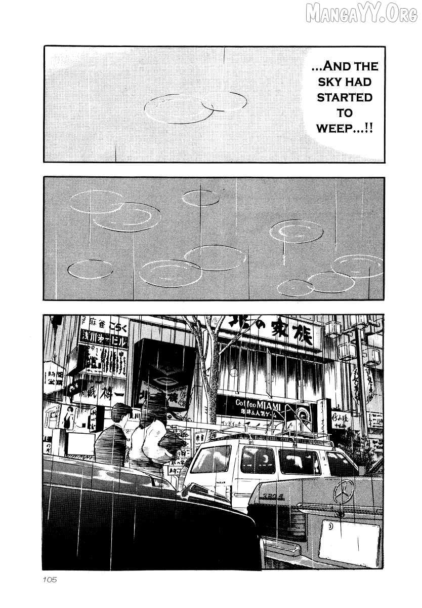 Read Naki no Ryuu chapter 26 image 11 on Lezhin