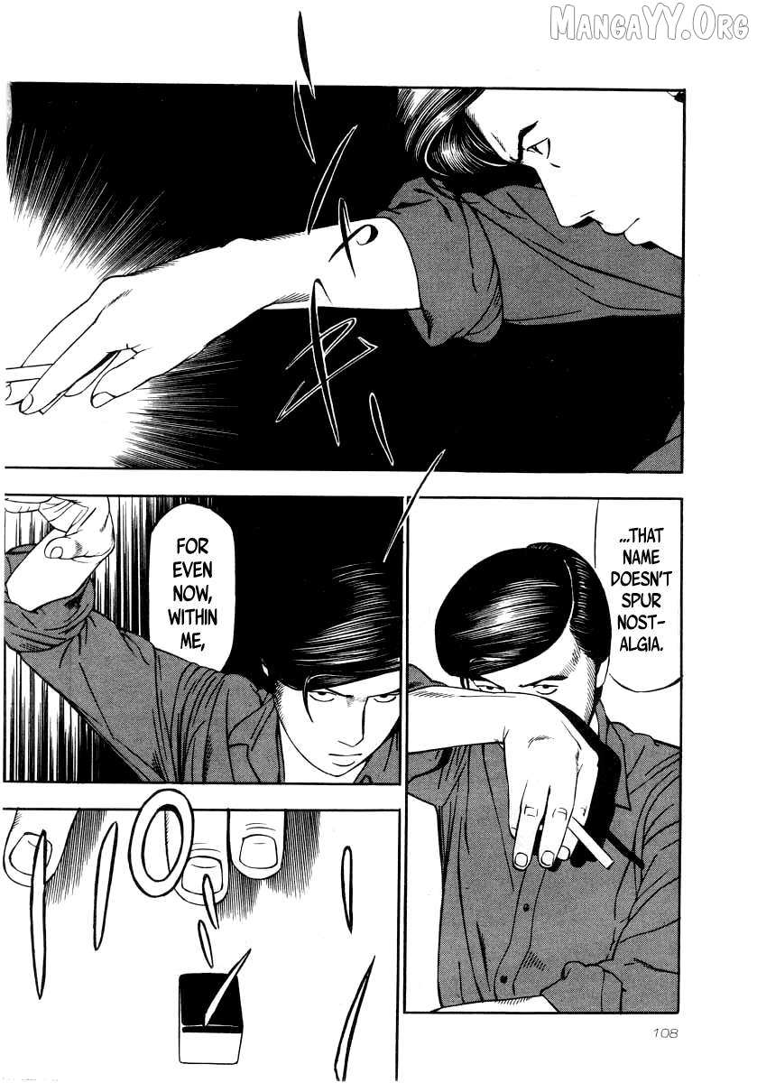 Read Naki no Ryuu chapter 26 image 14 on Lezhin
