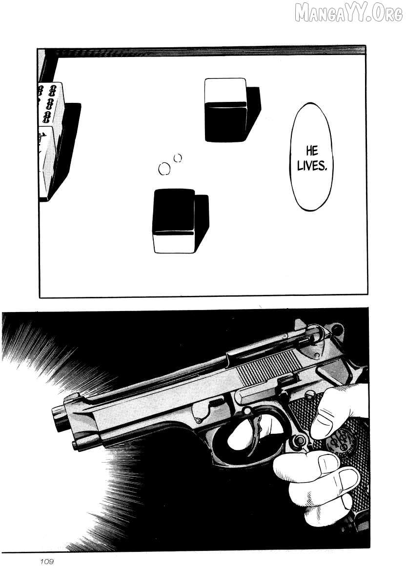 Read Naki no Ryuu chapter 26 image 15 on Lezhin
