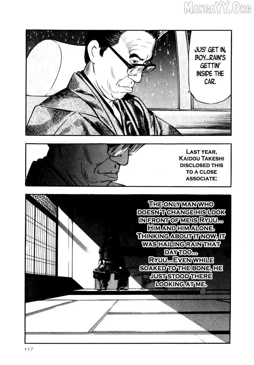 Read Naki no Ryuu chapter 26 image 22 on Lezhin