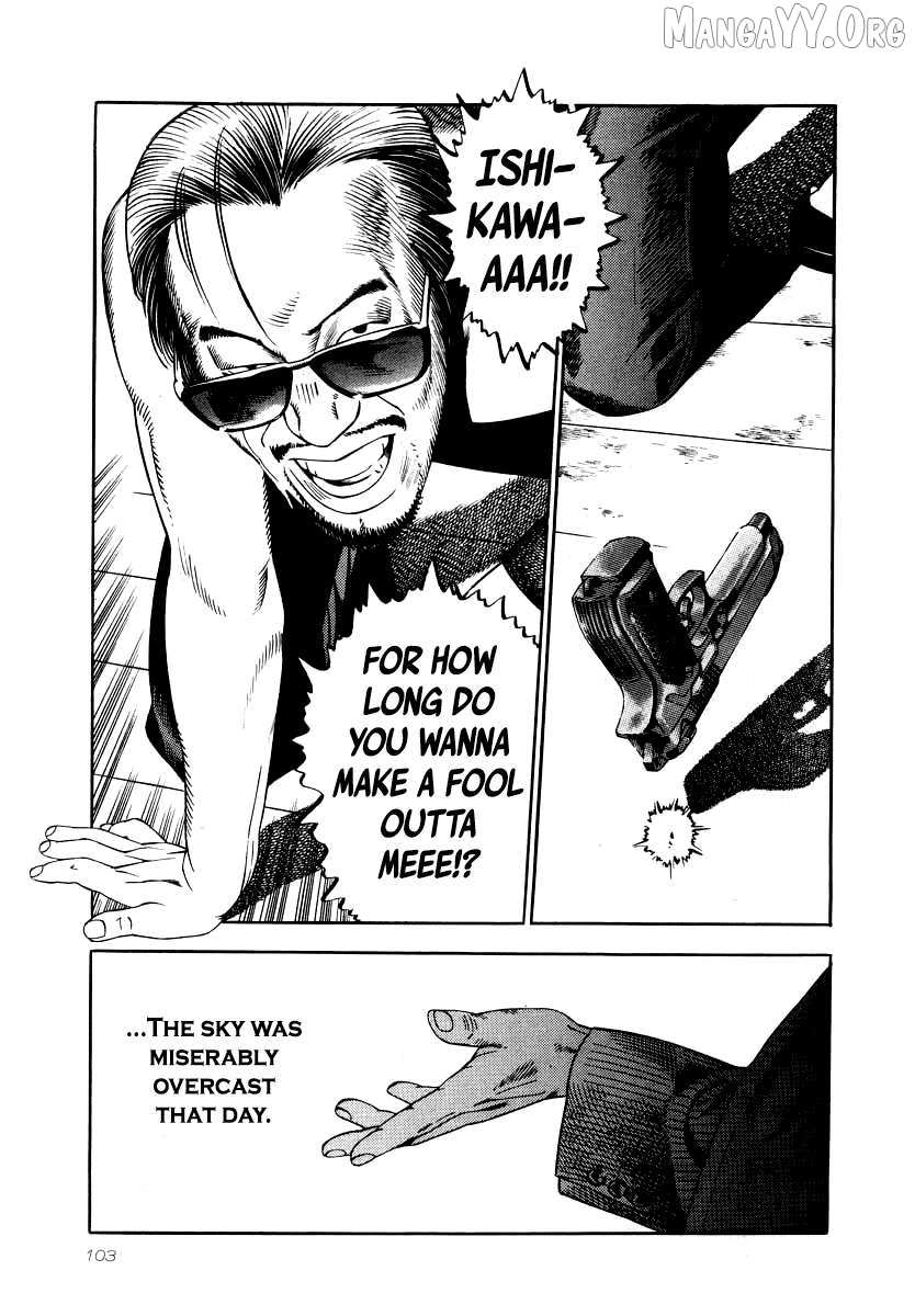 Read Naki no Ryuu chapter 26 image 9 on Lezhin