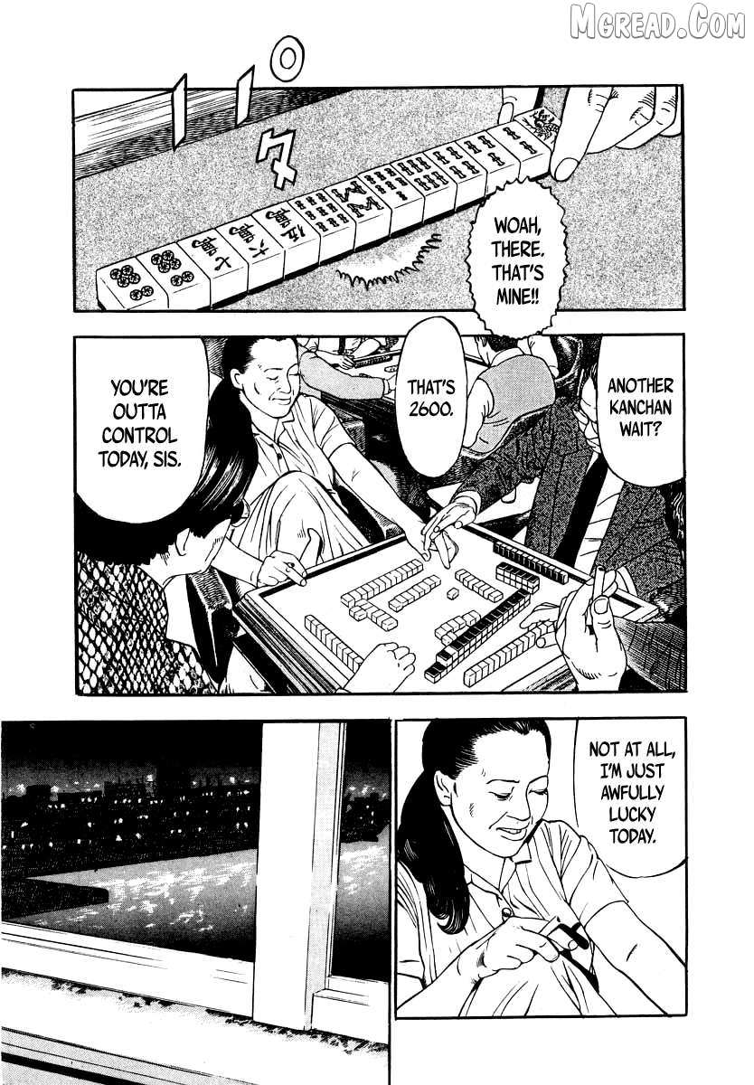 Read Naki no Ryuu chapter 27 image 16 on Lezhin