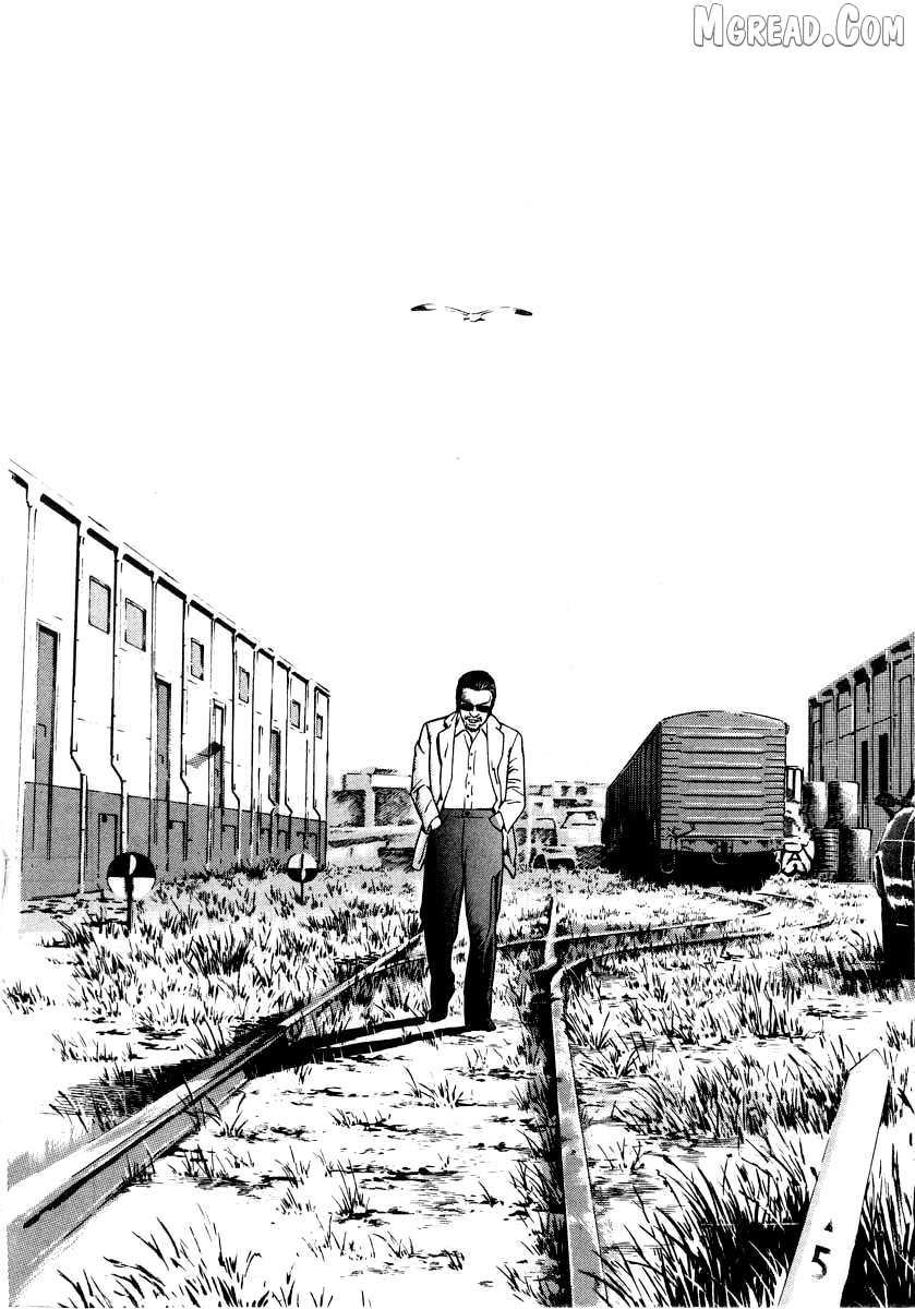 Read Naki no Ryuu chapter 27 image 22 on Lezhin