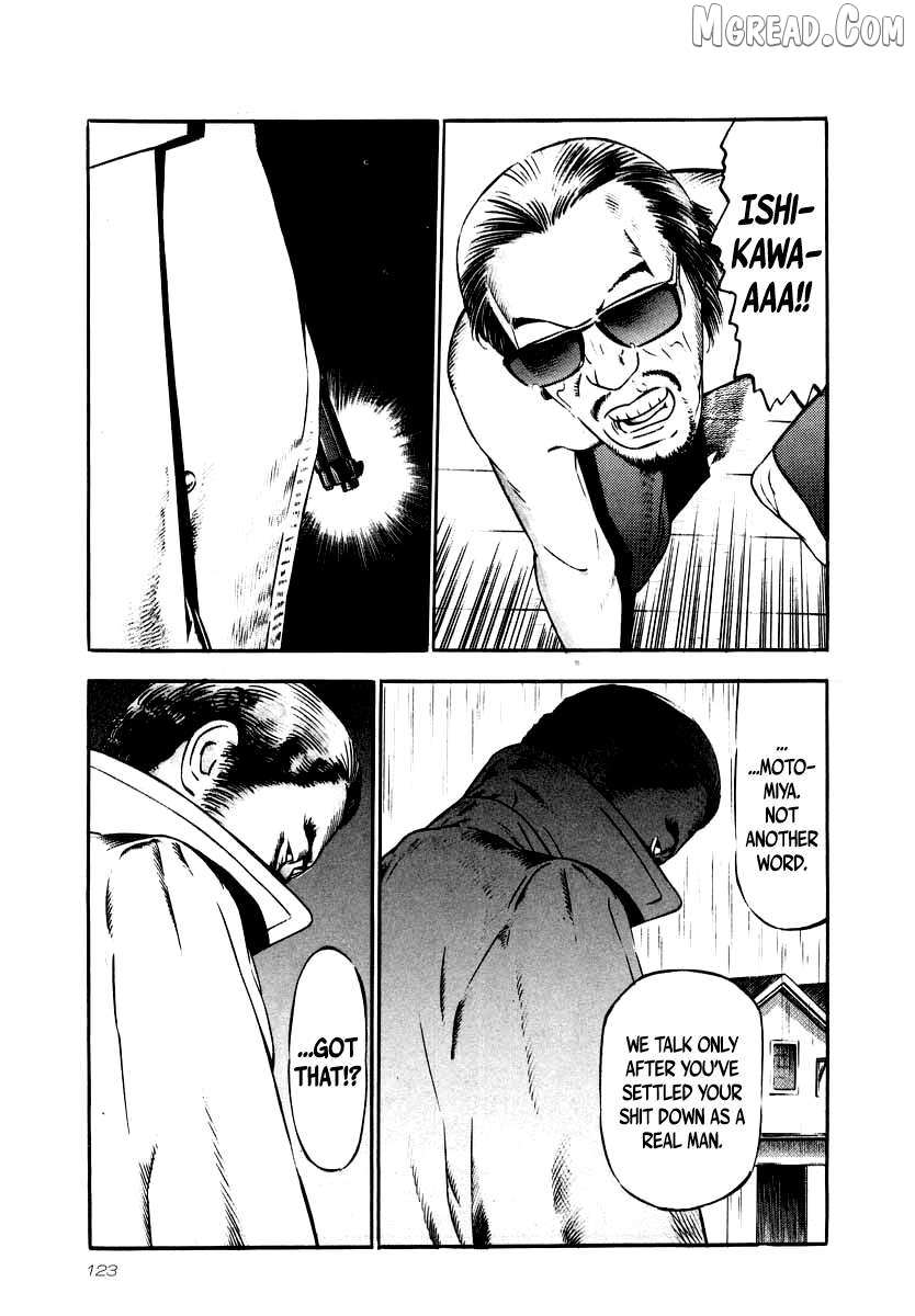 Read Naki no Ryuu chapter 27 image 3 on Lezhin