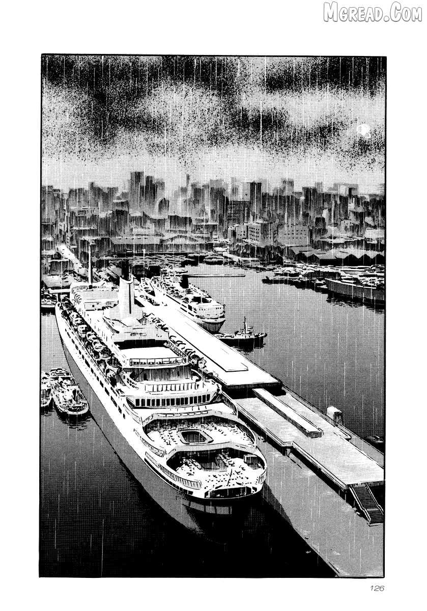 Read Naki no Ryuu chapter 27 image 6 on Lezhin