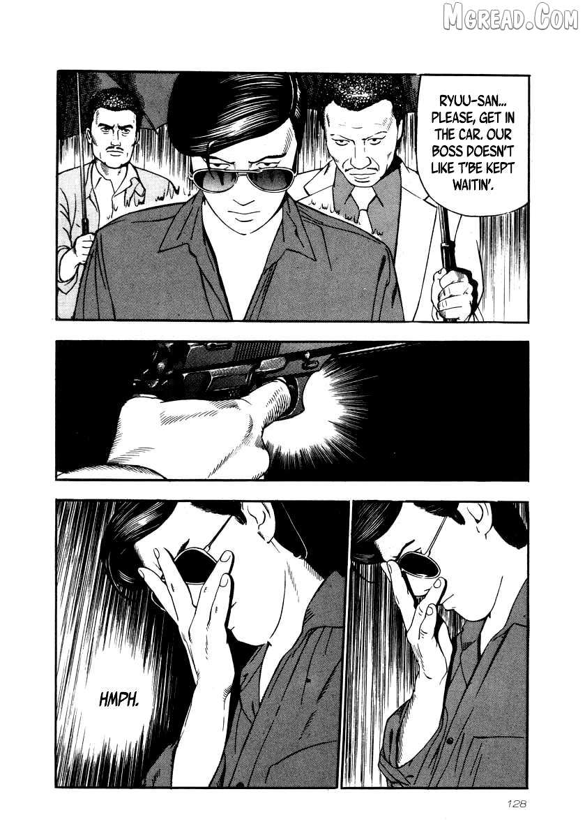 Read Naki no Ryuu chapter 27 image 8 on Lezhin