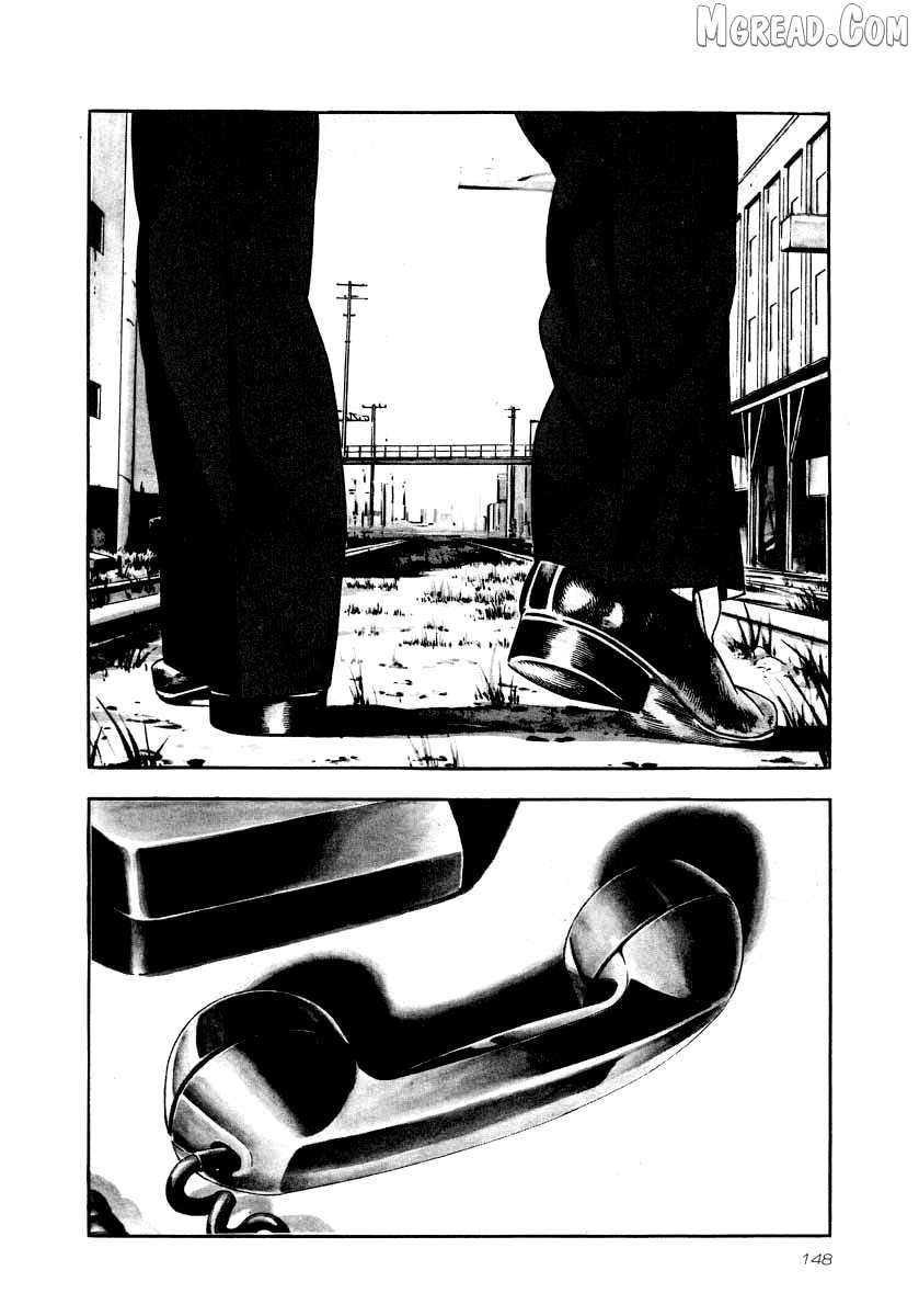 Read Naki no Ryuu chapter 28 image 1 on Lezhin