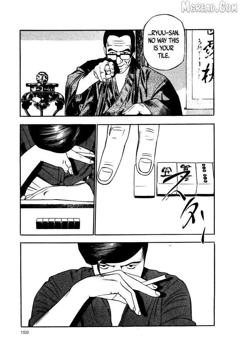 Read Naki no Ryuu chapter 28 image 11 on Lezhin
