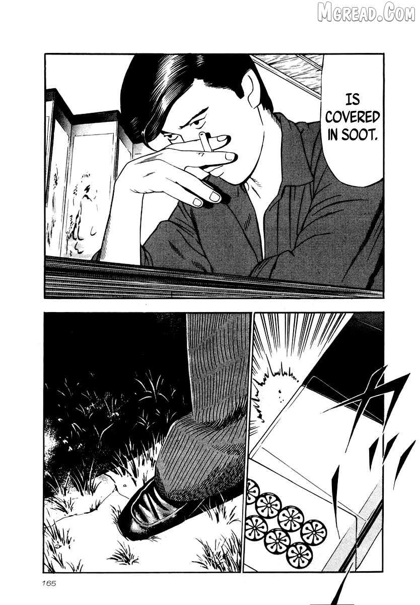 Read Naki no Ryuu chapter 28 image 16 on Lezhin