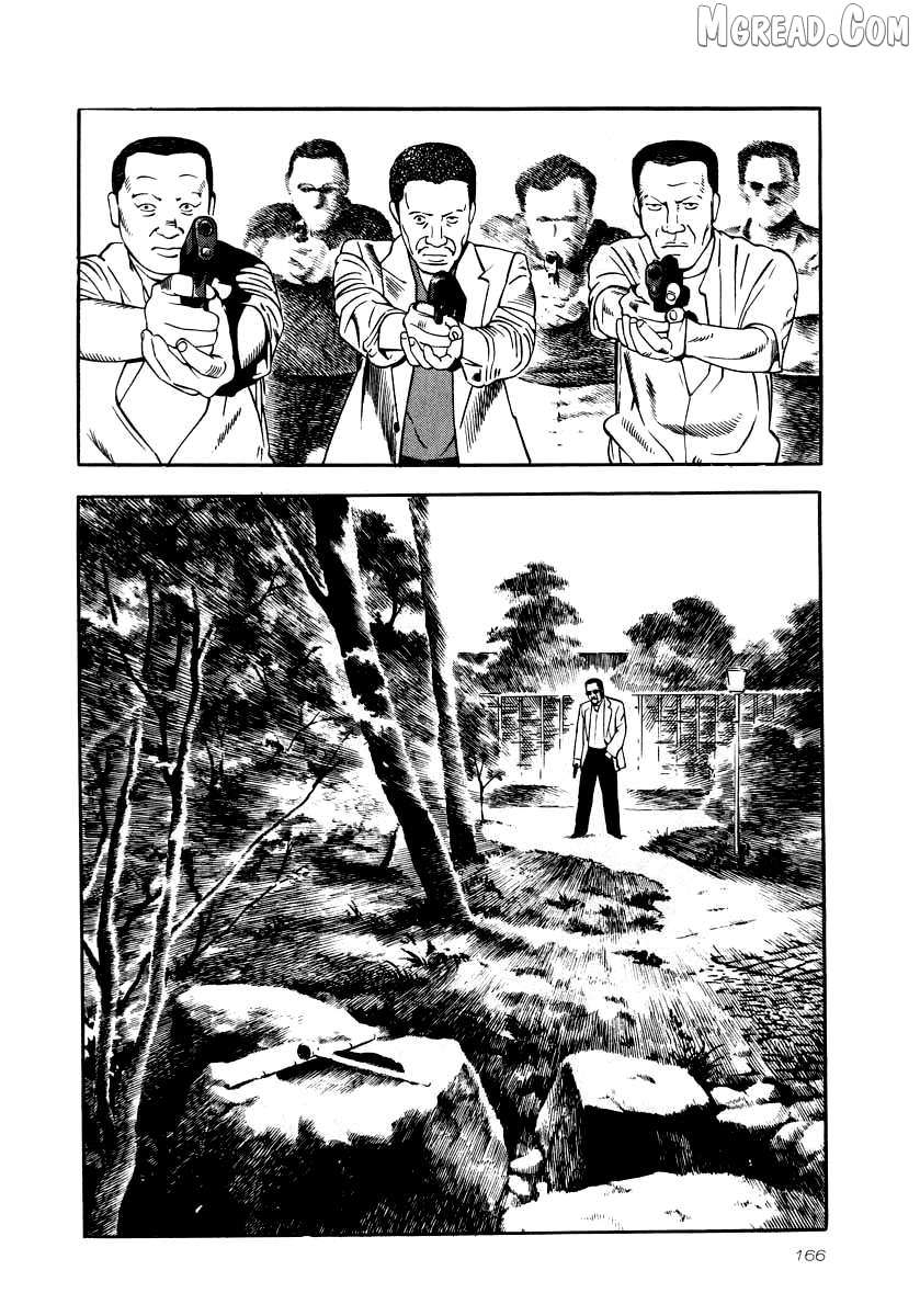 Read Naki no Ryuu chapter 28 image 17 on Lezhin