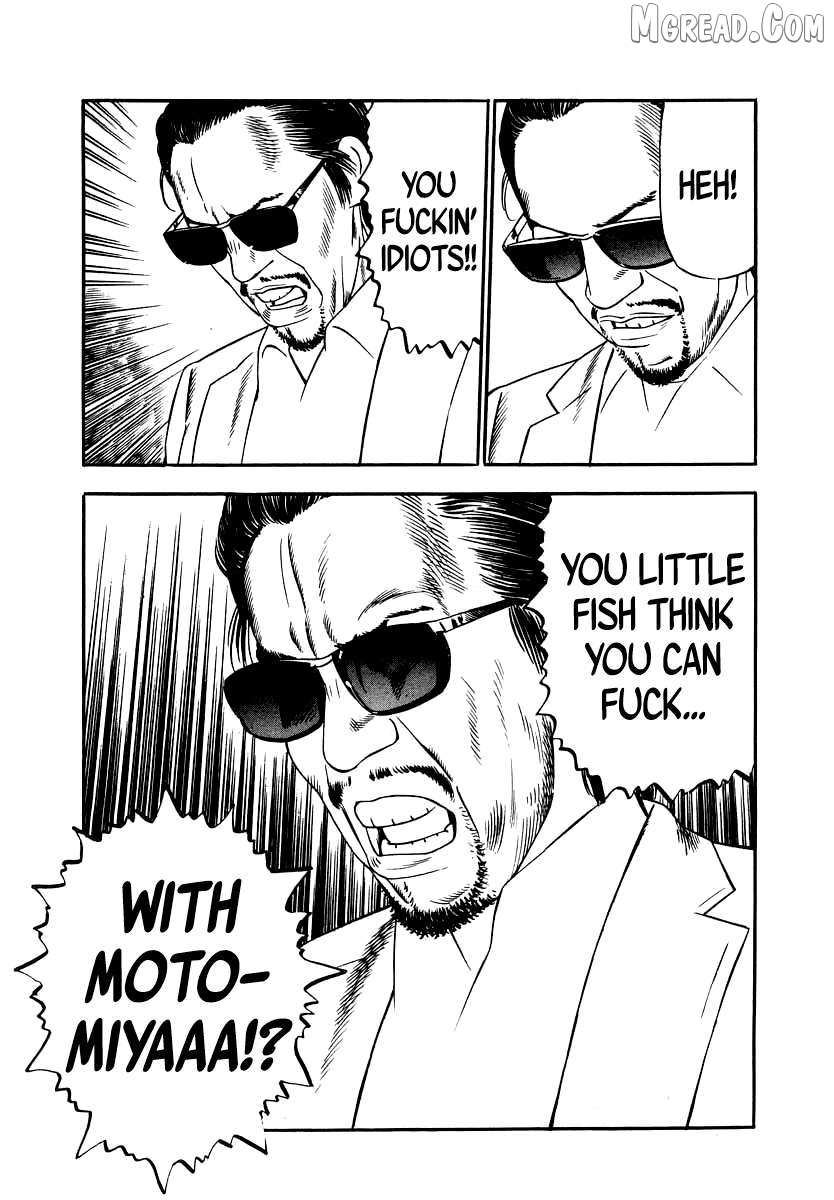 Read Naki no Ryuu chapter 28 image 18 on Lezhin