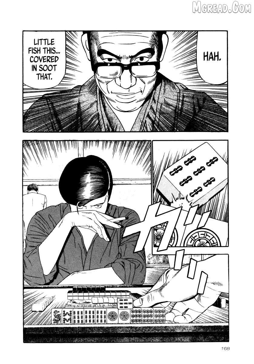 Read Naki no Ryuu chapter 28 image 19 on Lezhin