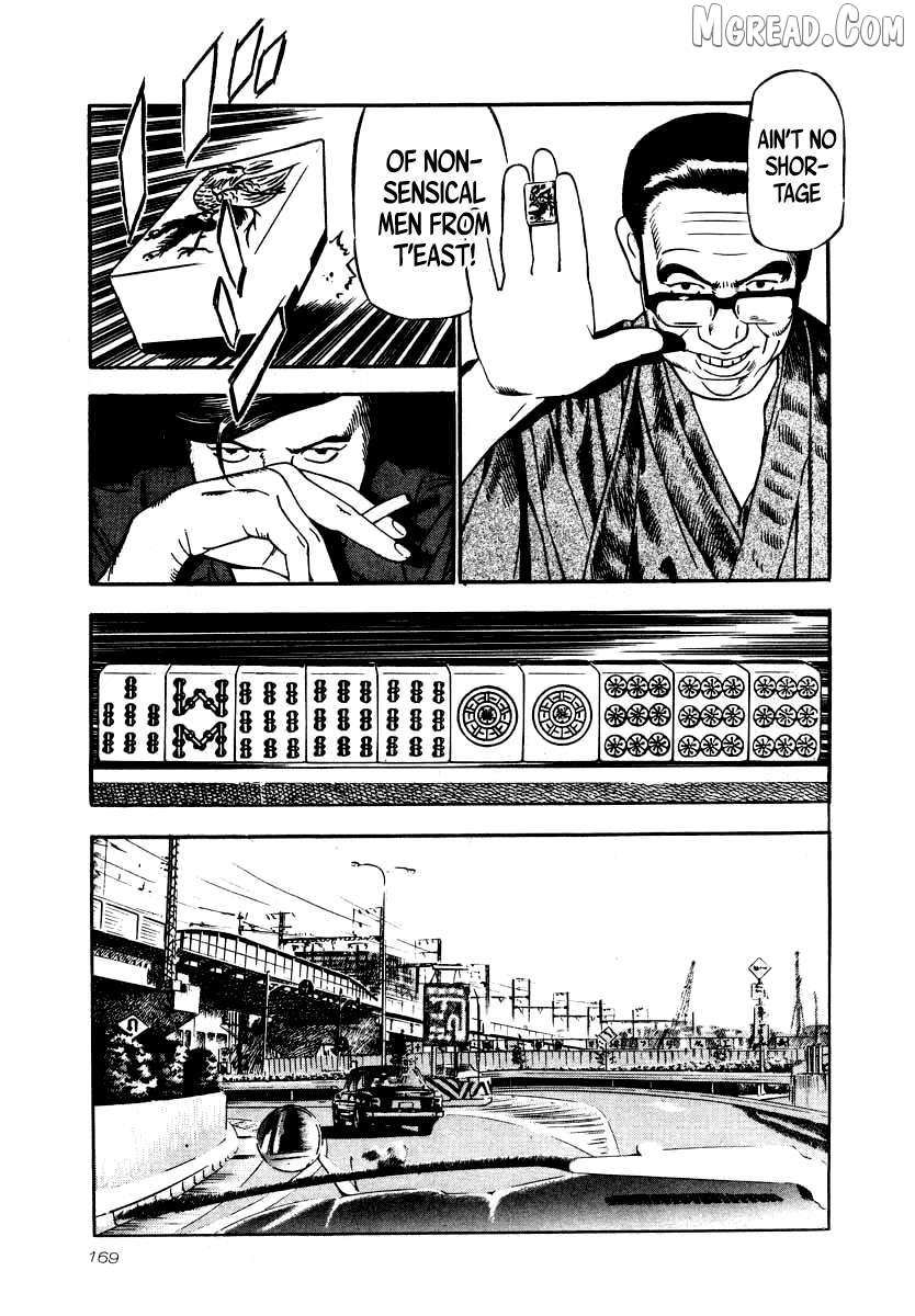 Read Naki no Ryuu chapter 28 image 20 on Lezhin