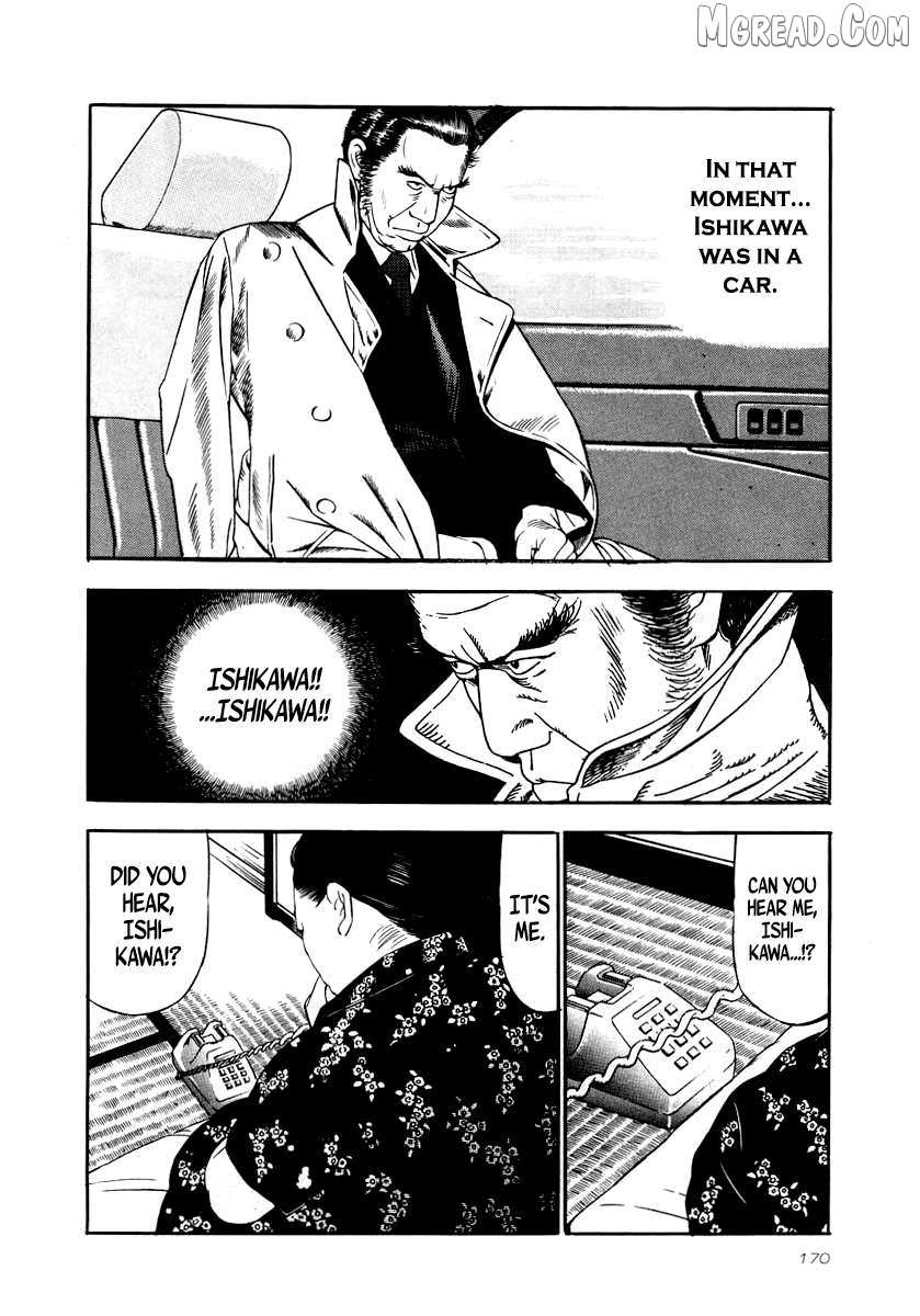 Read Naki no Ryuu chapter 28 image 21 on Lezhin