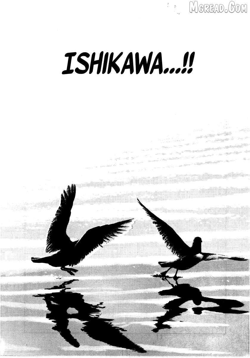 Read Naki no Ryuu chapter 28 image 23 on Lezhin