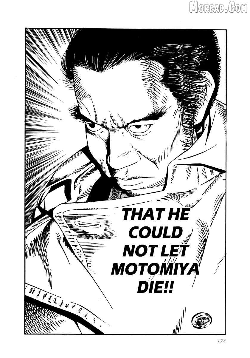Read Naki no Ryuu chapter 28 image 25 on Lezhin