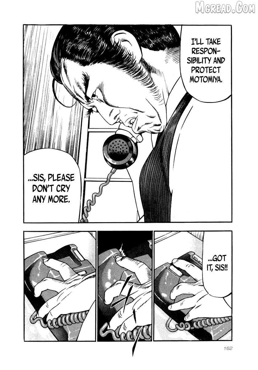 Read Naki no Ryuu chapter 28 image 5 on Lezhin