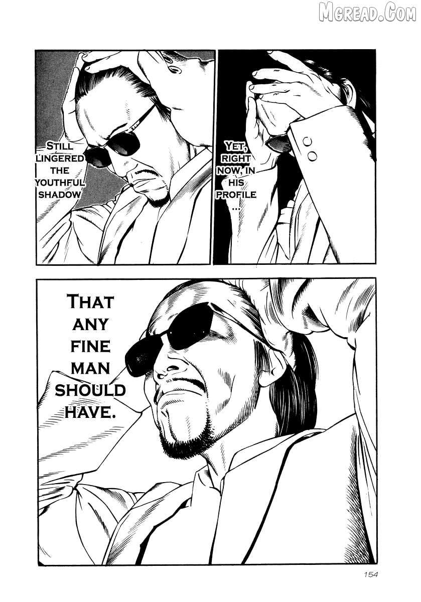 Read Naki no Ryuu chapter 28 image 7 on Lezhin