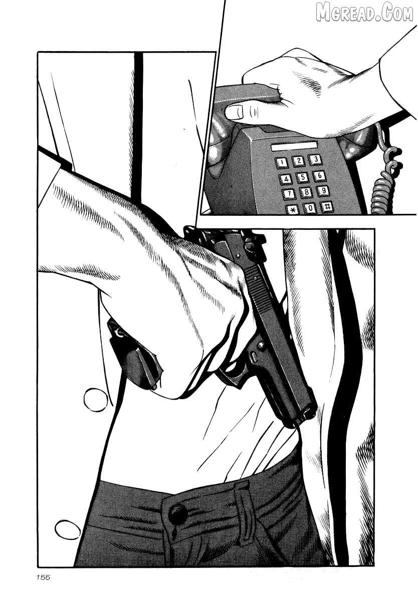 Read Naki no Ryuu chapter 28 image 8 on Lezhin