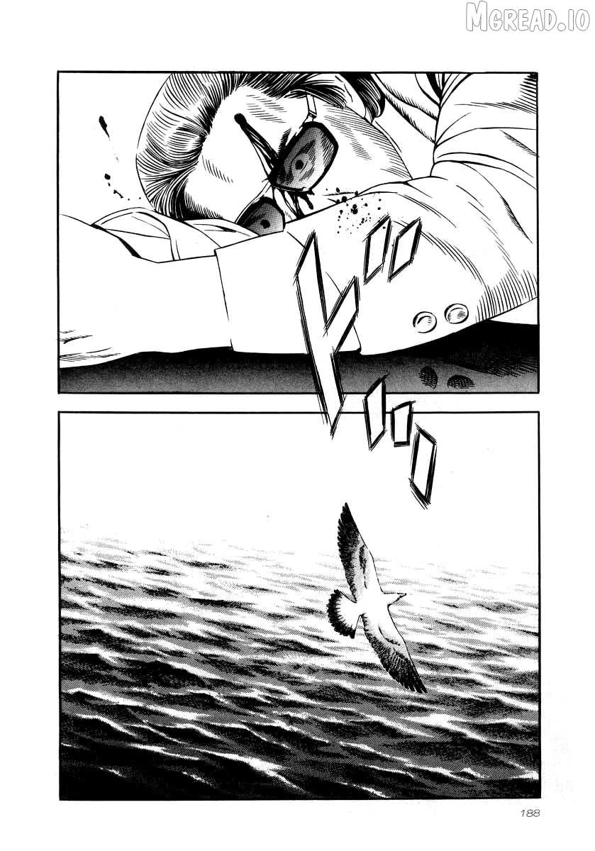 Read Naki no Ryuu chapter 29 image 10 on Lezhin