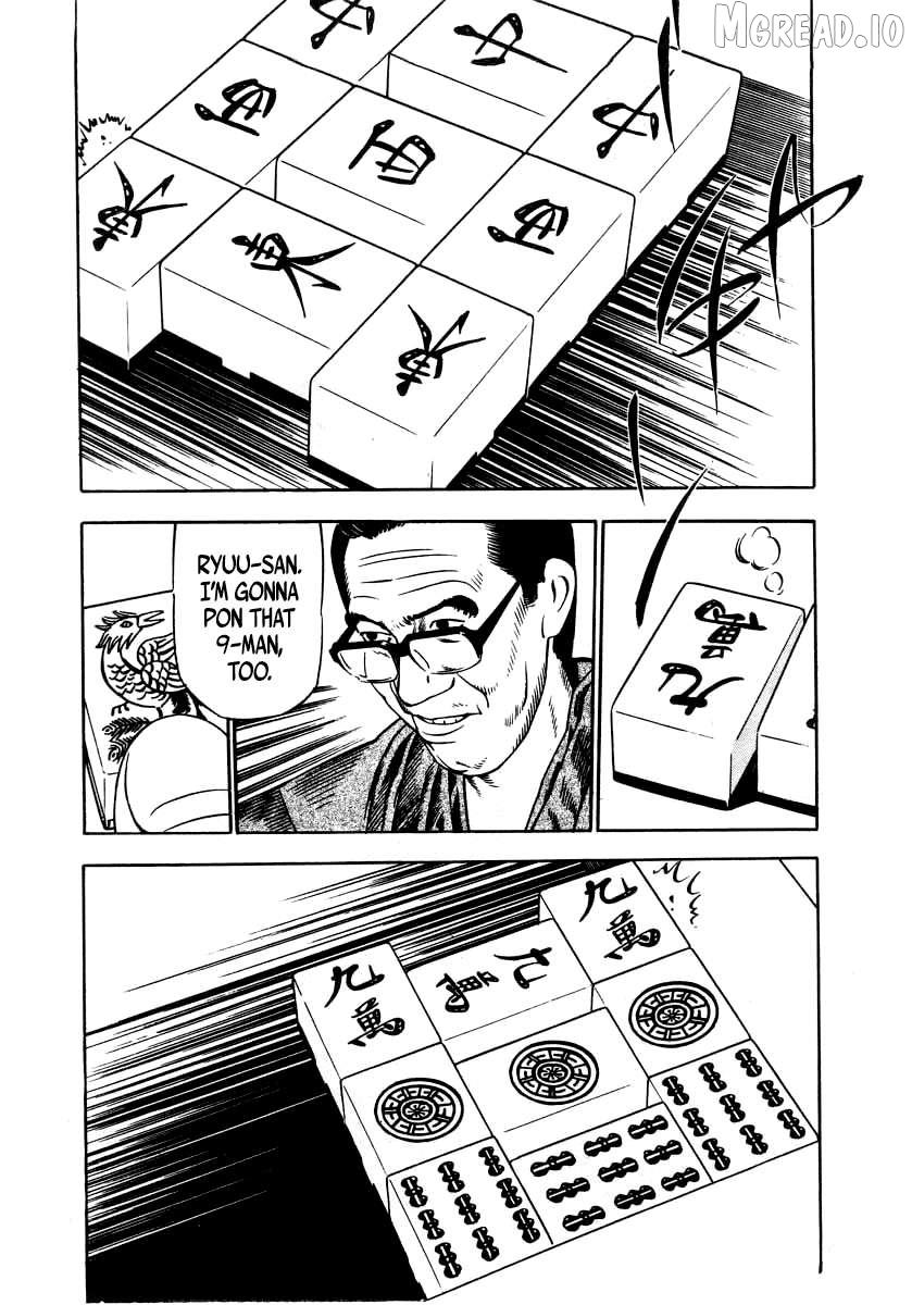 Read Naki no Ryuu chapter 29 image 13 on Lezhin