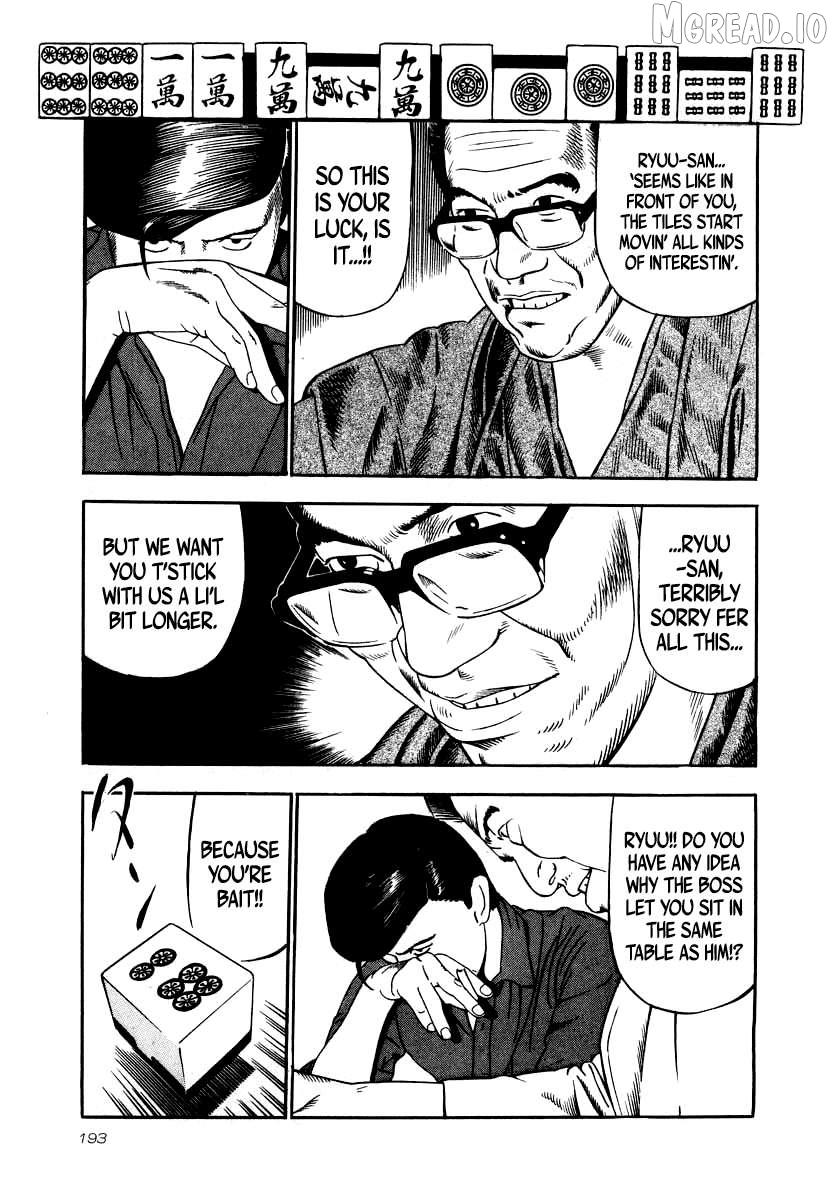 Read Naki no Ryuu chapter 29 image 14 on Lezhin