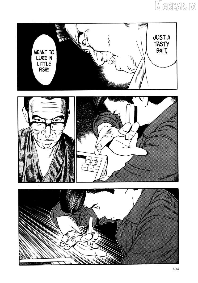 Read Naki no Ryuu chapter 29 image 15 on Lezhin