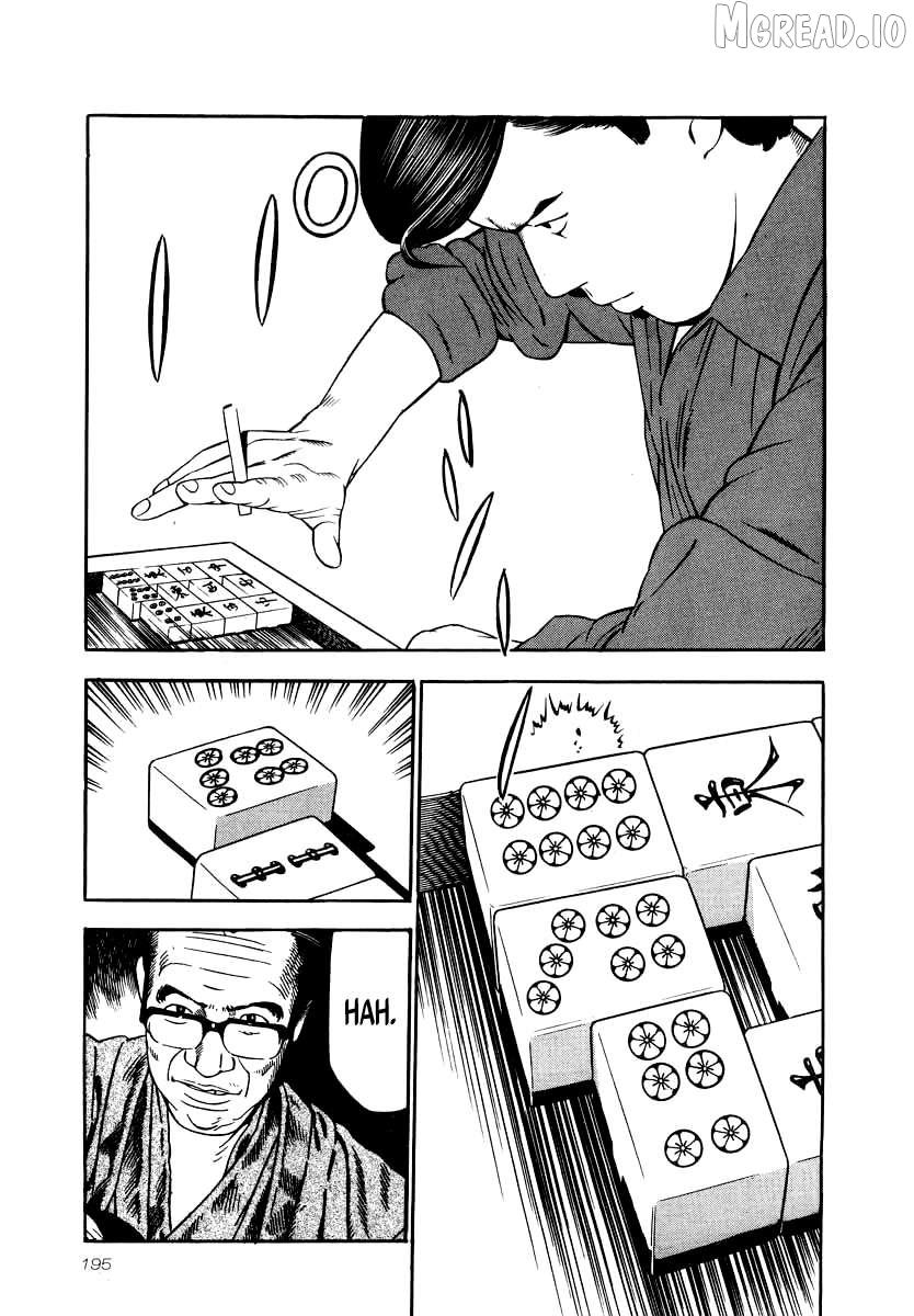 Read Naki no Ryuu chapter 29 image 16 on Lezhin