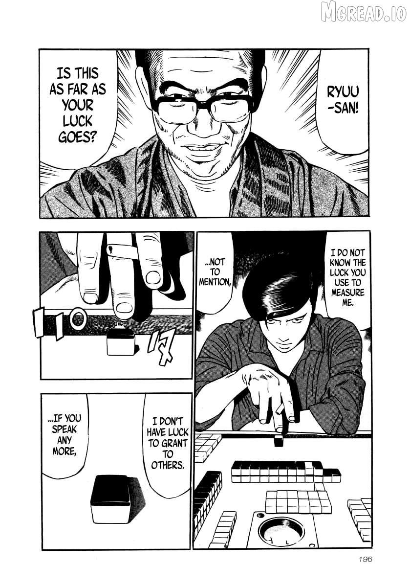 Read Naki no Ryuu chapter 29 image 17 on Lezhin