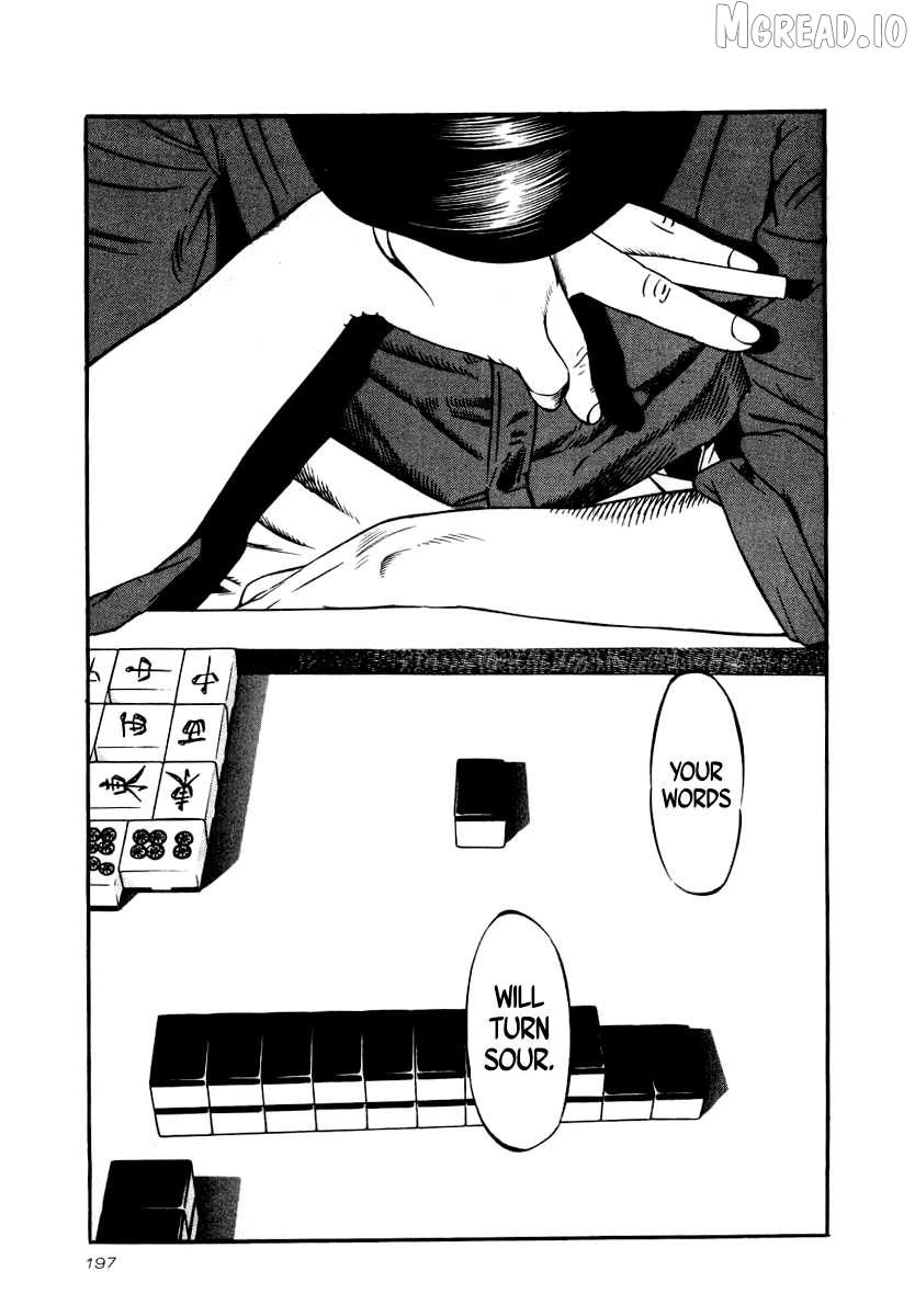 Read Naki no Ryuu chapter 29 image 18 on Lezhin