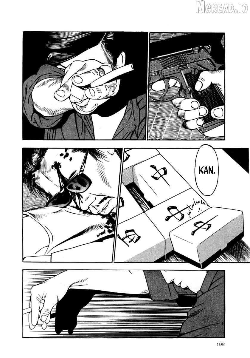 Read Naki no Ryuu chapter 29 image 19 on Lezhin