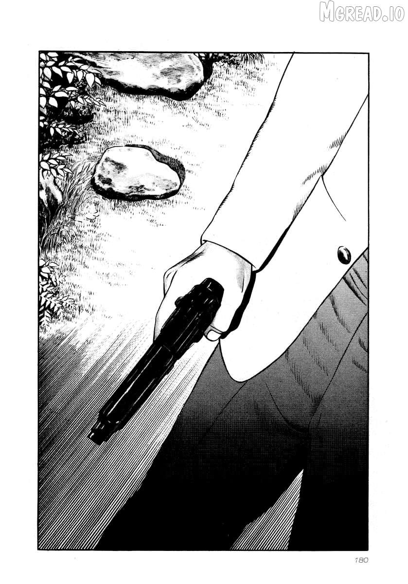 Read Naki no Ryuu chapter 29 image 2 on Lezhin