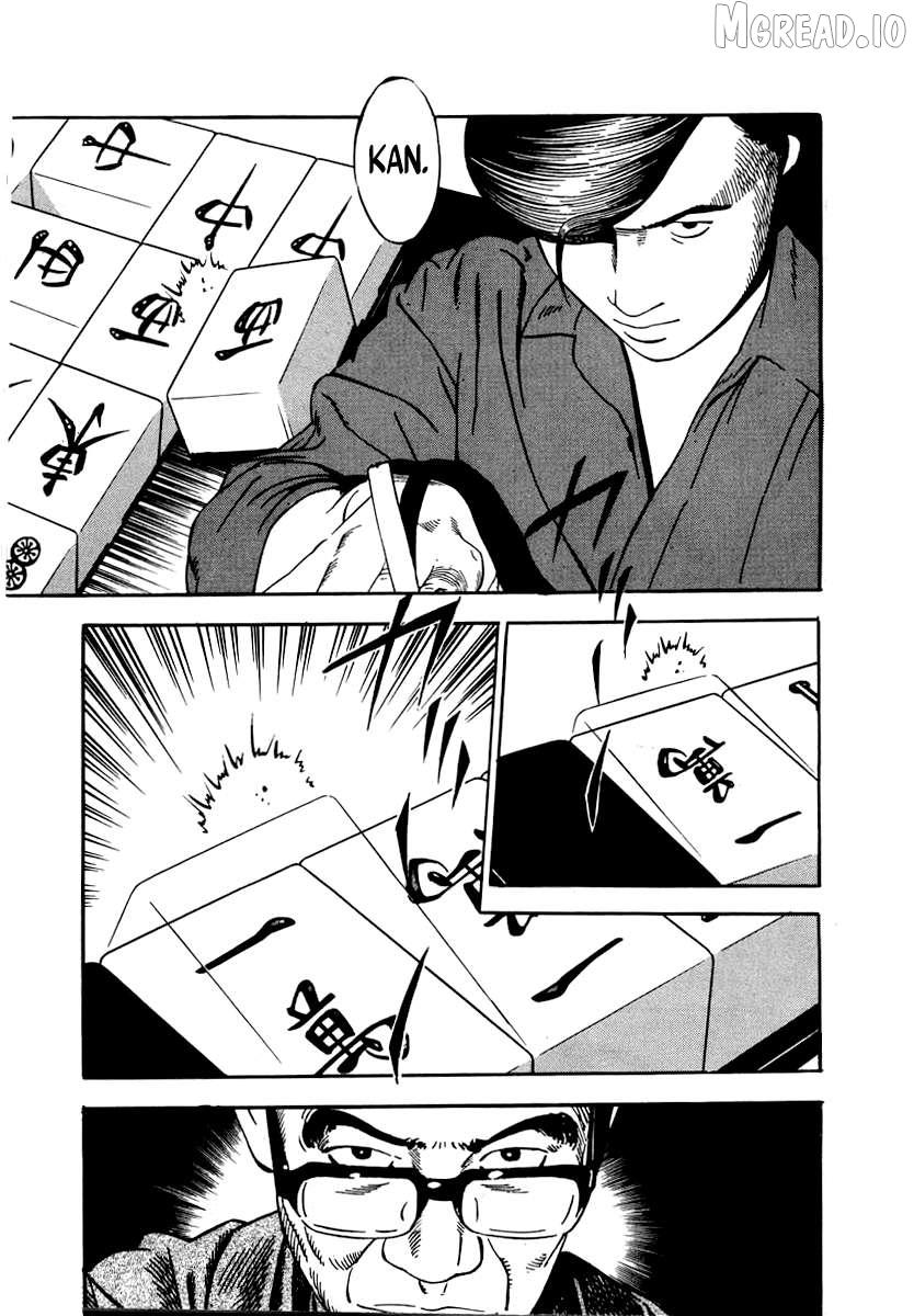 Read Naki no Ryuu chapter 29 image 20 on Lezhin