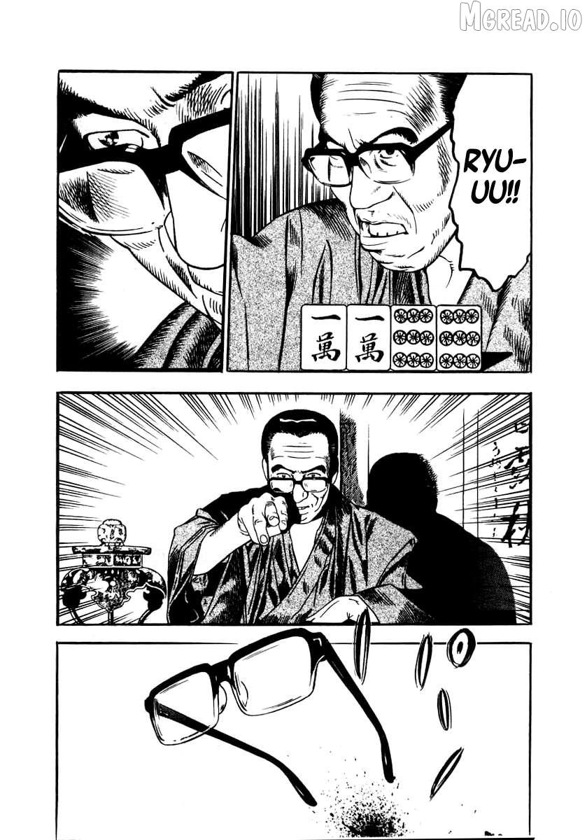 Read Naki no Ryuu chapter 29 image 21 on Lezhin