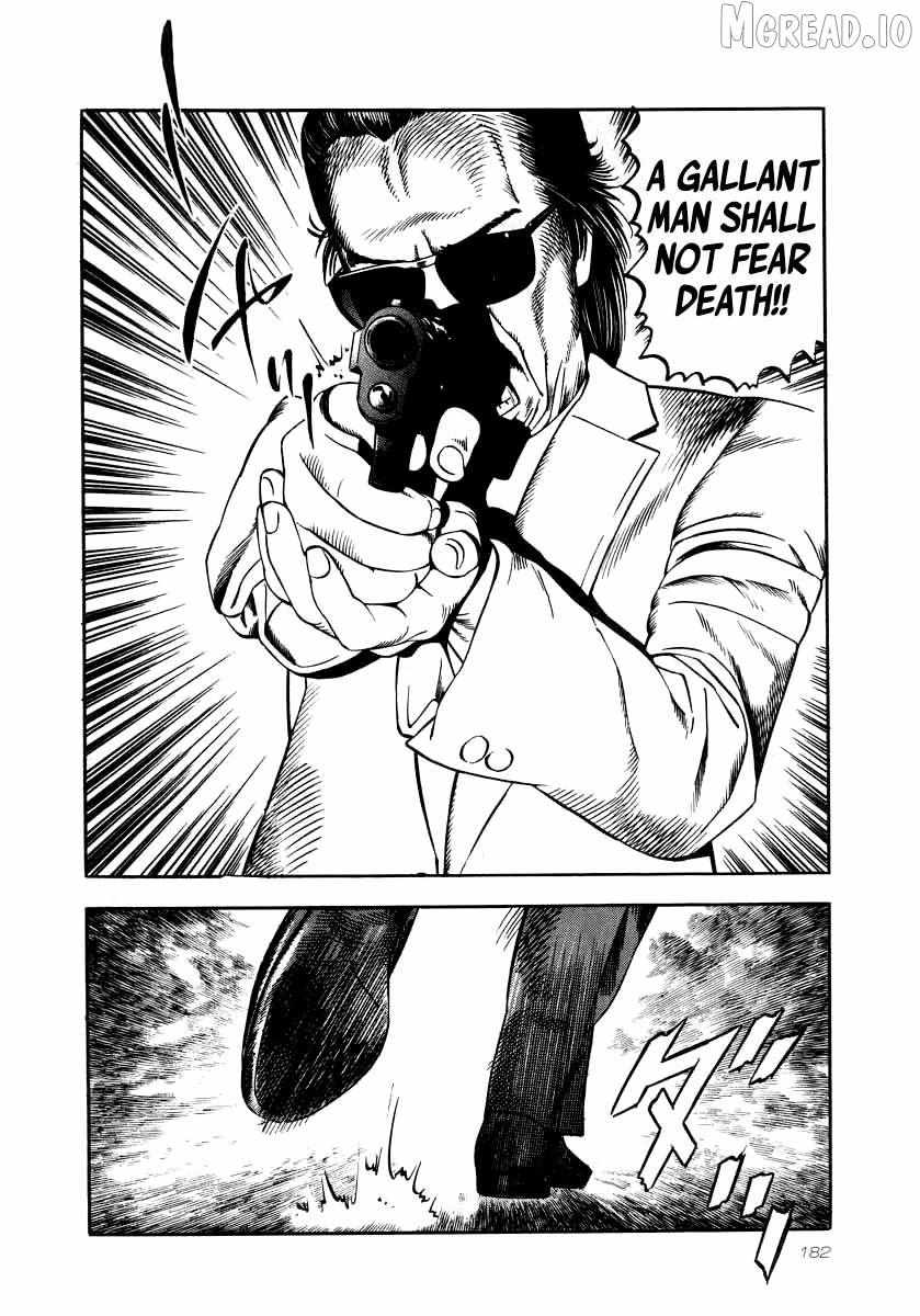 Read Naki no Ryuu chapter 29 image 4 on Lezhin
