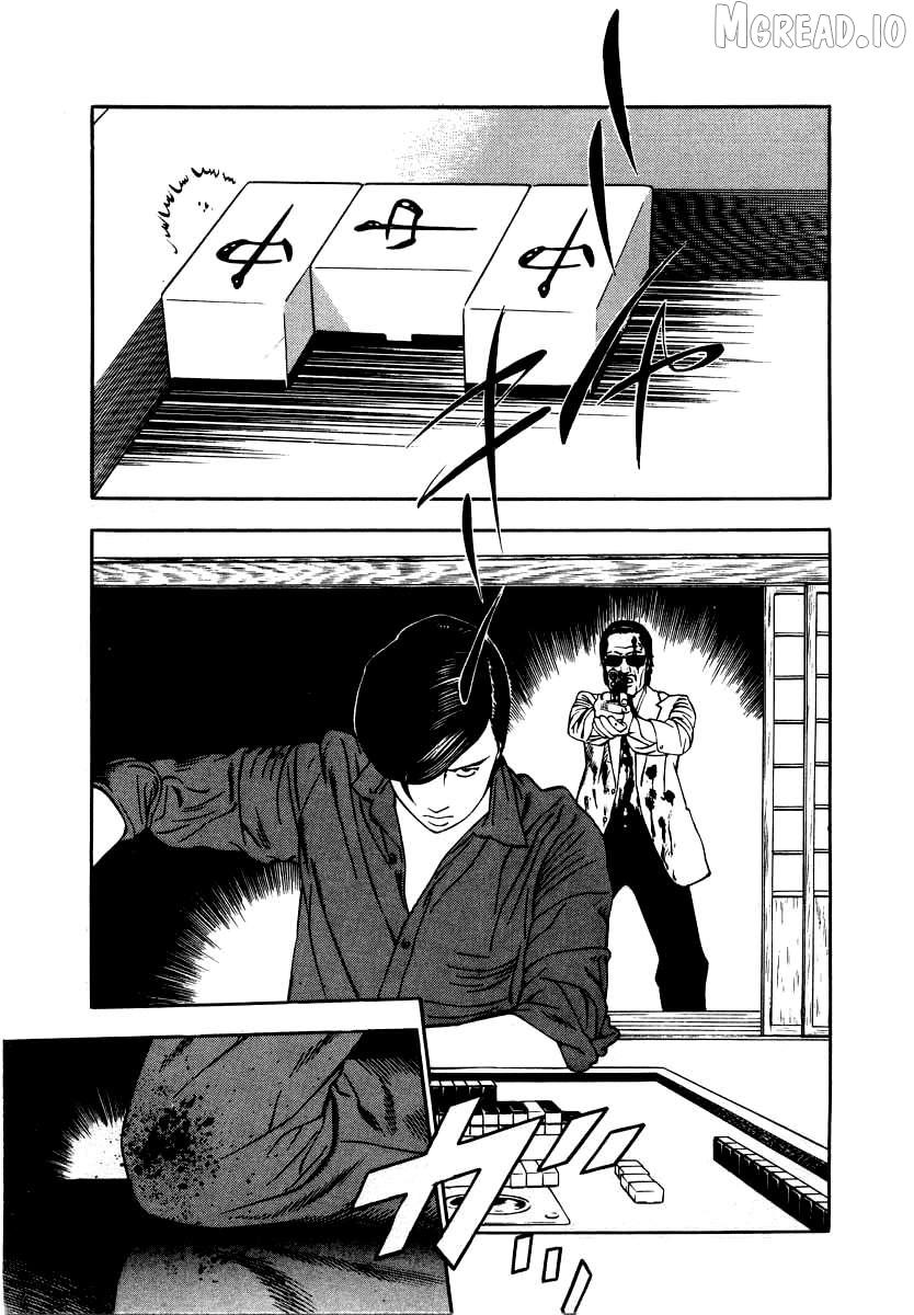 Read Naki no Ryuu chapter 29 image 9 on Lezhin