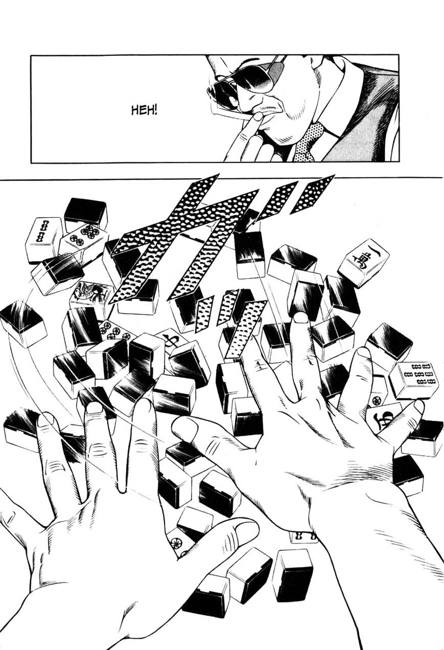 Read Naki no Ryuu chapter 3 image 8 on Lezhin