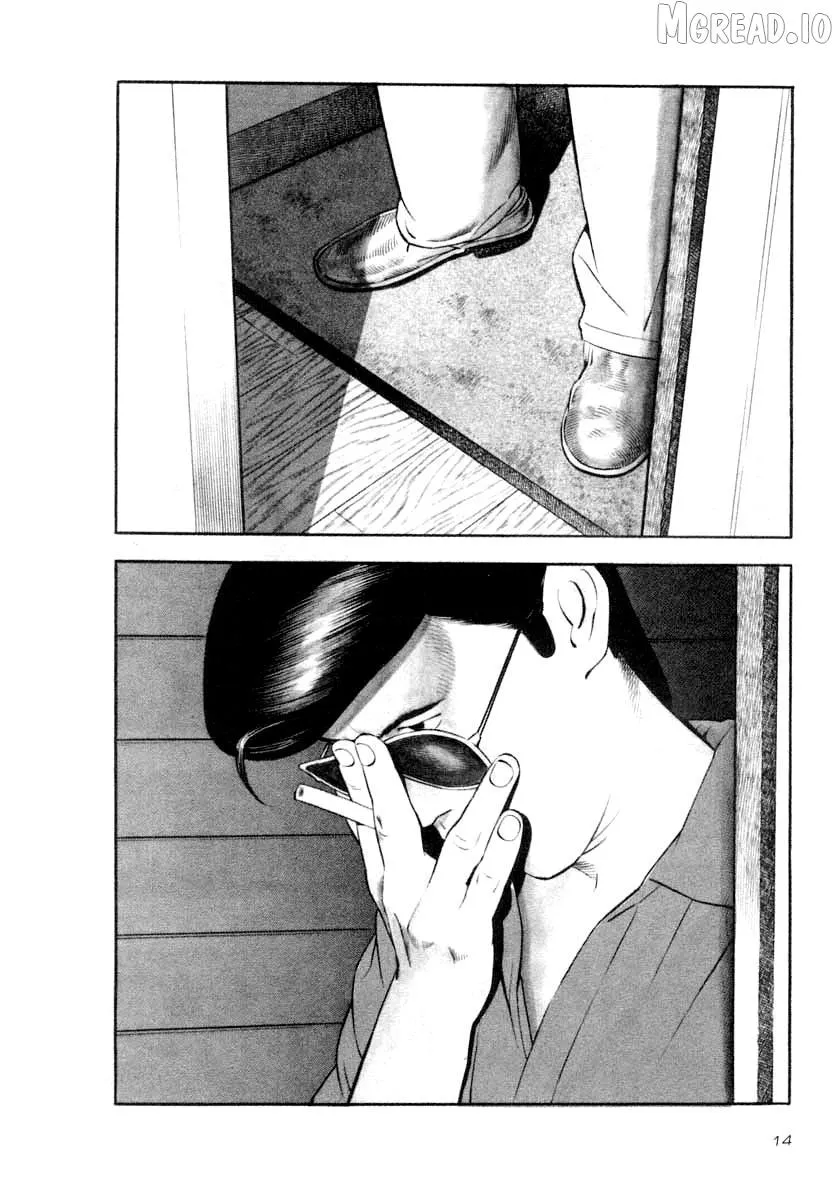 Read Naki no Ryuu chapter 30 image 10 on Lezhin