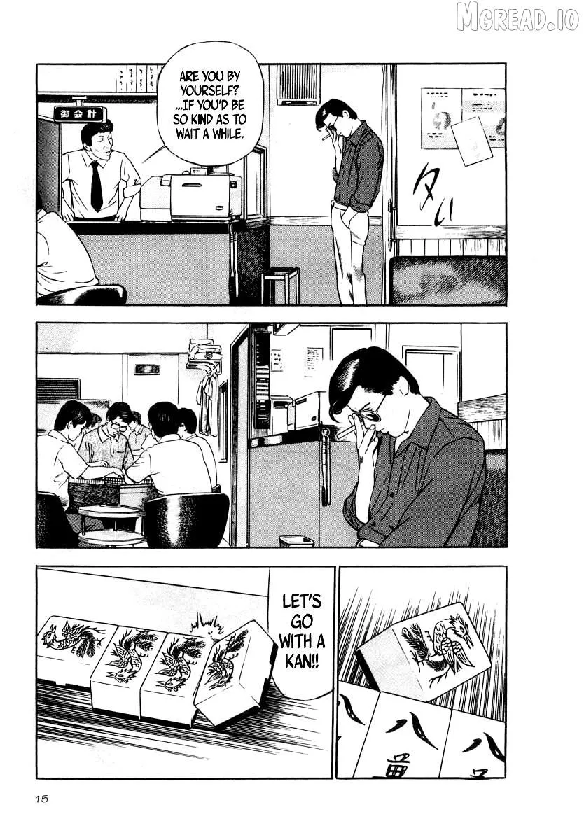 Read Naki no Ryuu chapter 30 image 11 on Lezhin