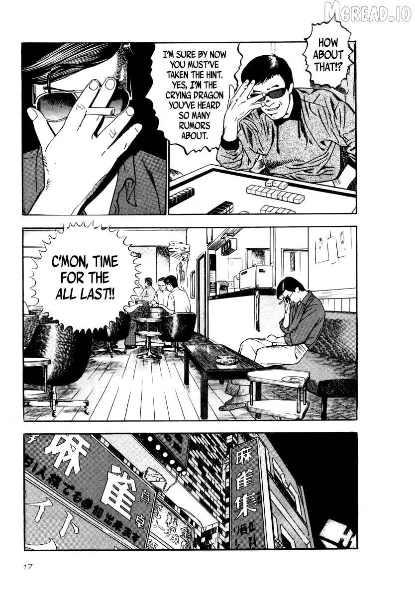 Read Naki no Ryuu chapter 30 image 13 on Lezhin