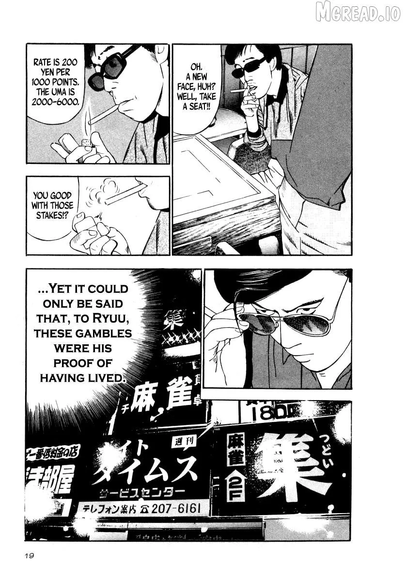 Read Naki no Ryuu chapter 30 image 15 on Lezhin