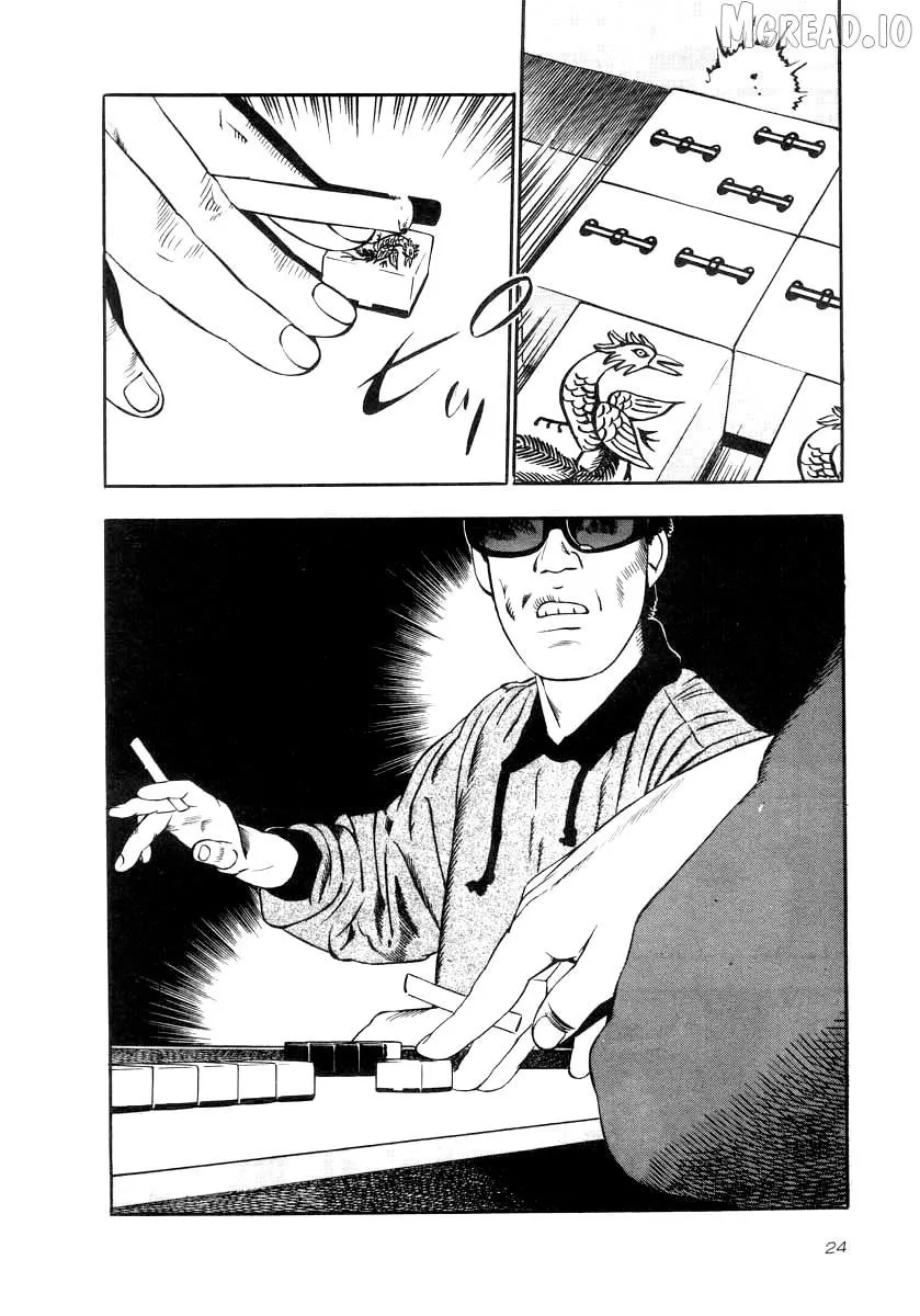 Read Naki no Ryuu chapter 30 image 19 on Lezhin