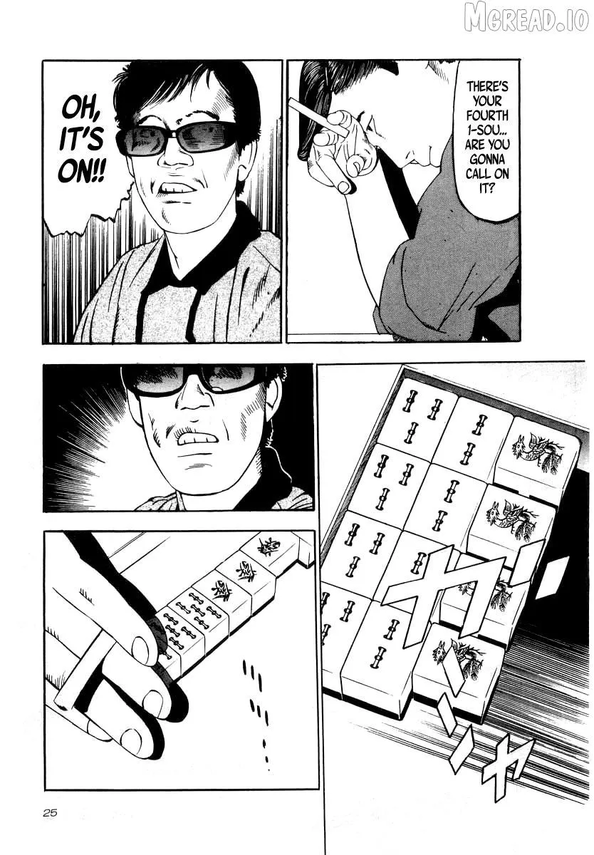 Read Naki no Ryuu chapter 30 image 20 on Lezhin