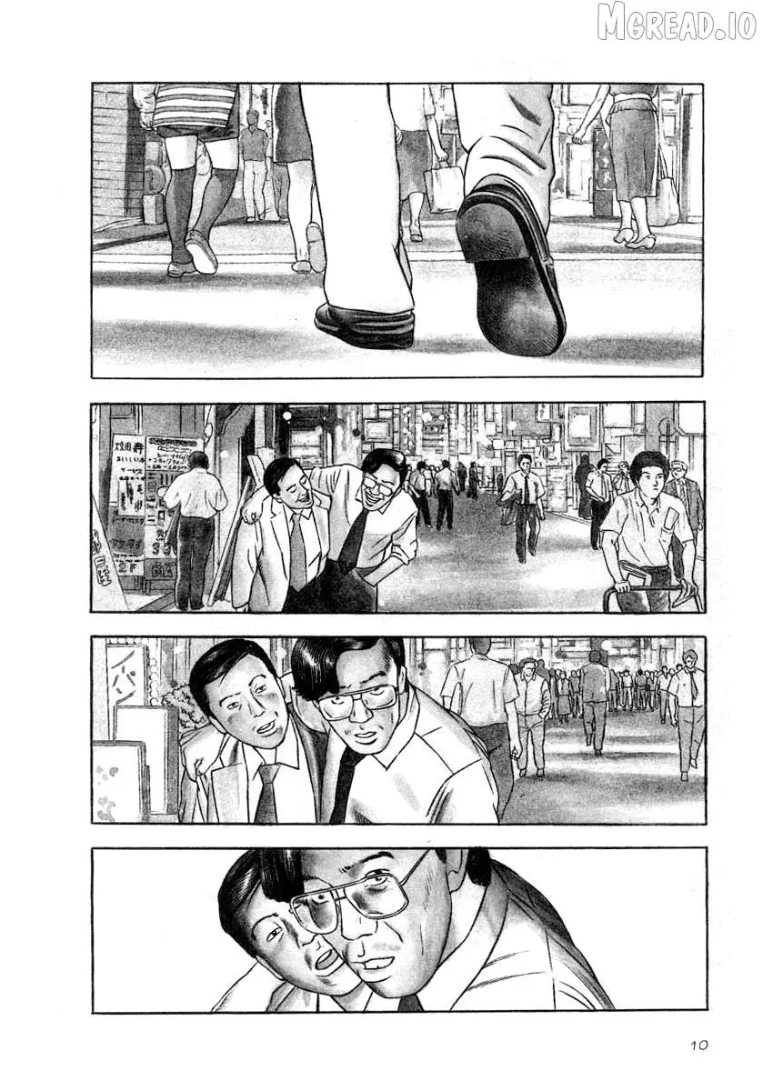 Read Naki no Ryuu chapter 30 image 6 on Lezhin