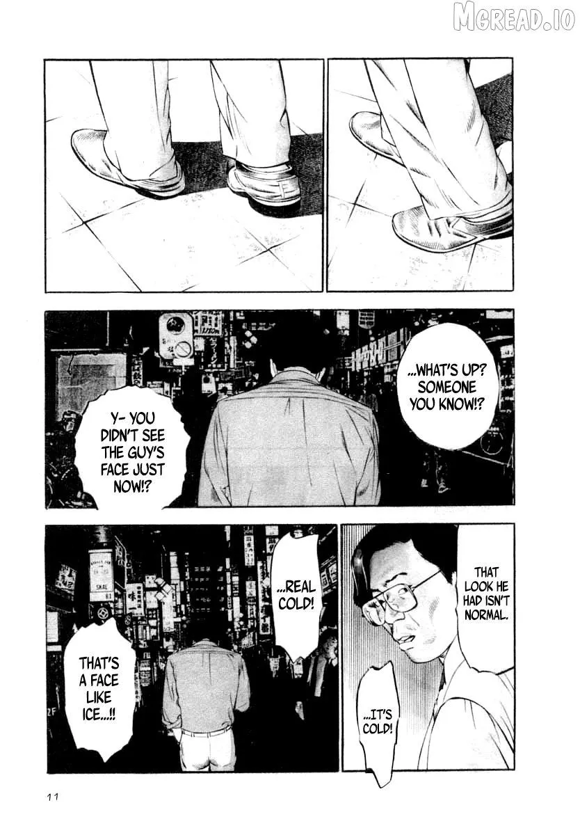 Read Naki no Ryuu chapter 30 image 7 on Lezhin